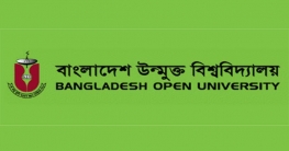 বাউবিতে অফিস বিধি-বিধান কর্মশালা