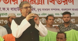 ‘জনগণের প্রতি বিএনপি-জামায়াতের আস্থা নেই’