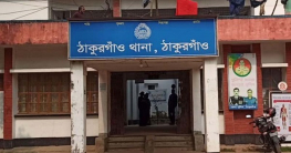 ঠাকুরগাঁওয়ে বাসের ধাক্কায় শিশুর মৃত্যু