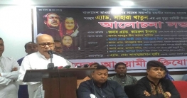 রাষ্ট্রযন্ত্র বিকল করার চেষ্টা চলছে: কামরুল ইসলাম