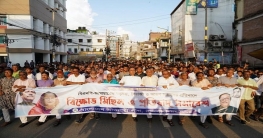 বিএনপি আন্দোলনের নামে নাটক মঞ্চস্থ করেছে: খায়রুজ্জামান লিটন