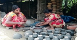 হারিয়ে যেতে বসেছে ঠাকুরগাঁওয়ে মৃৎশিল্প 