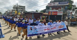 ঠাকুরগাঁওয়ে জাতীয় জন্ম ও মৃত্যু নিবন্ধন দিবসে বর্ণাঢ্য র‌্যালি