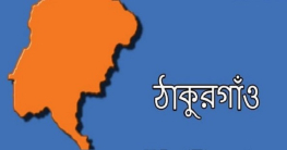 দলিত আদিবাসীদের অনূকুলে সংবাদ প্রকাশের লক্ষ্যে মতবিনিময় সভা