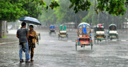 রাজধানীসহ যেসব অঞ্চলে বৃষ্টি হতে পারে আজ